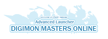 Advanced Launcher - Digimon Masters Online Wiki - DMO Wiki